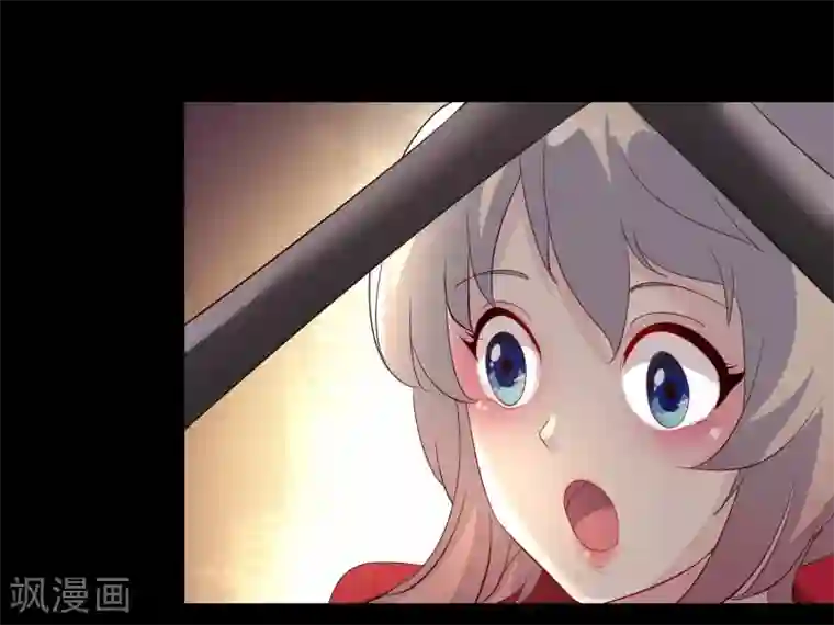 爱美之地狱学府第4话