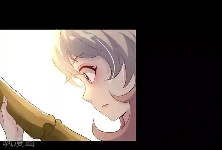 爱美之地狱学府第4话