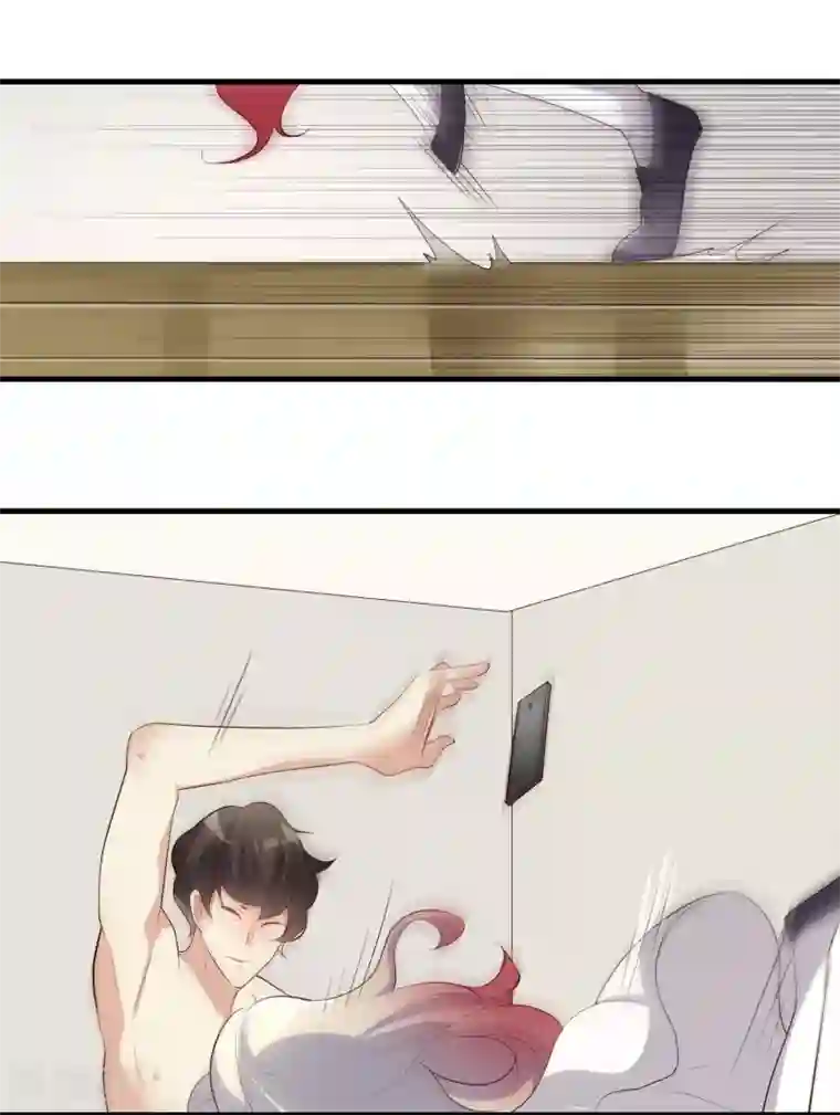 爱美之地狱学府第5话