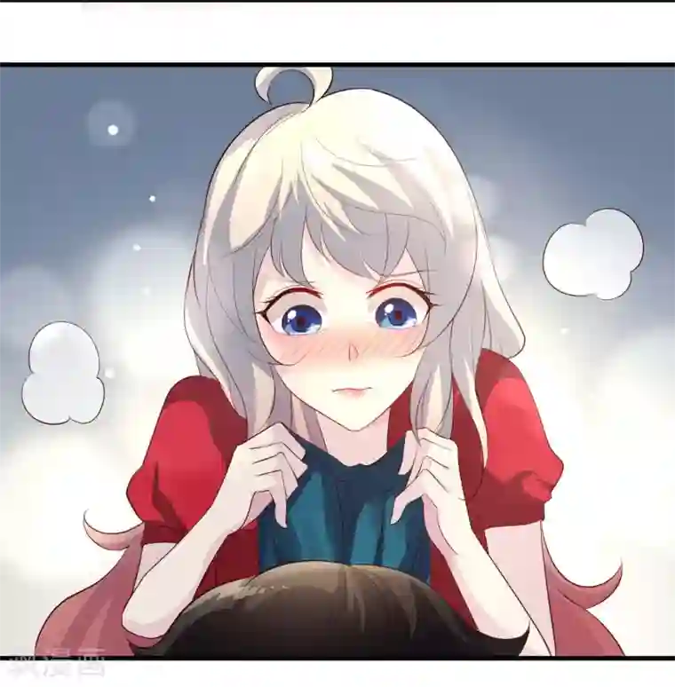 爱美之地狱学府第5话