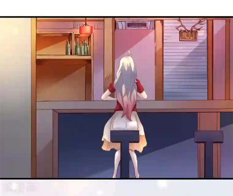 爱美之地狱学府第6话