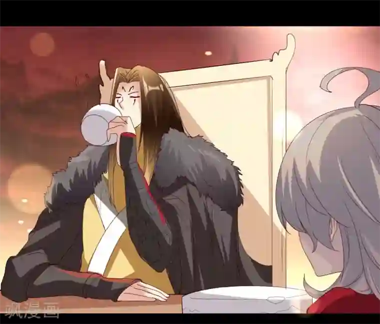 爱美之地狱学府第6话
