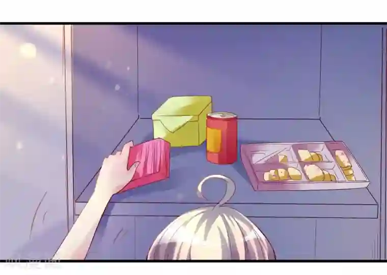 爱美之地狱学府第7话