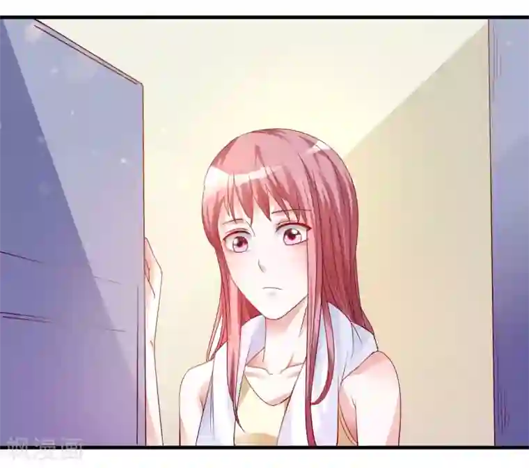 爱美之地狱学府第7话