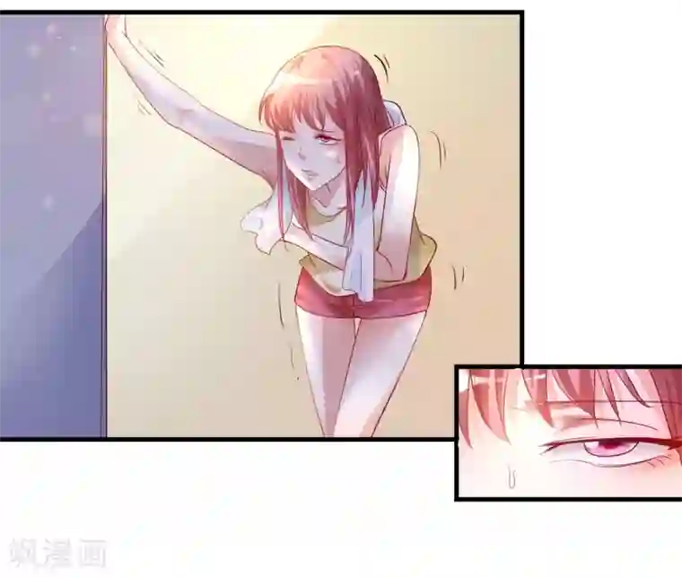 爱美之地狱学府第7话