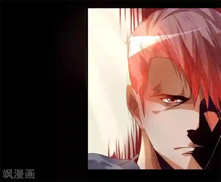 爱美之地狱学府第8话