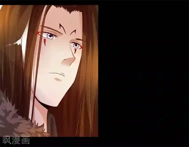 爱美之地狱学府第8话