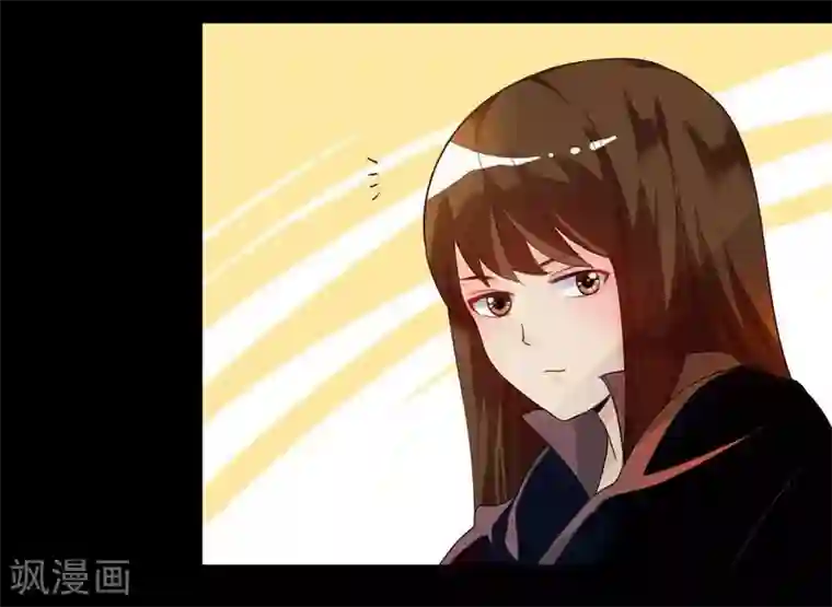 爱美之地狱学府第8话