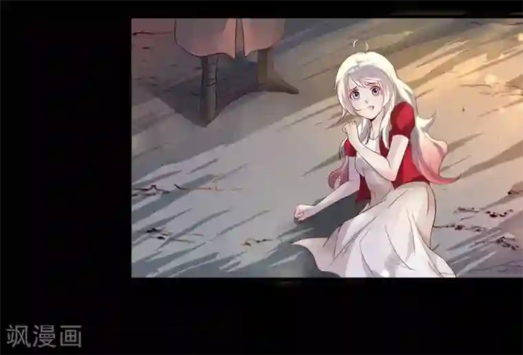 爱美之地狱学府第9话
