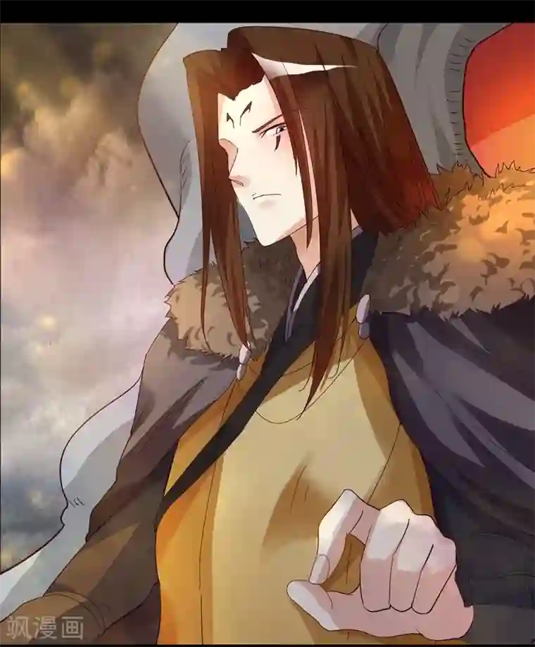 爱美之地狱学府第9话