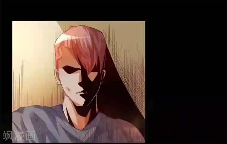 爱美之地狱学府第9话