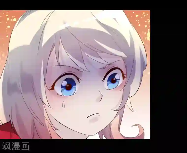 爱美之地狱学府第10话