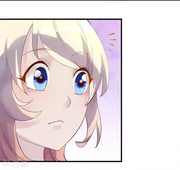 爱美之地狱学府第10话