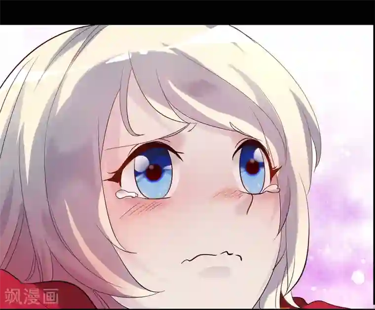 爱美之地狱学府第10话