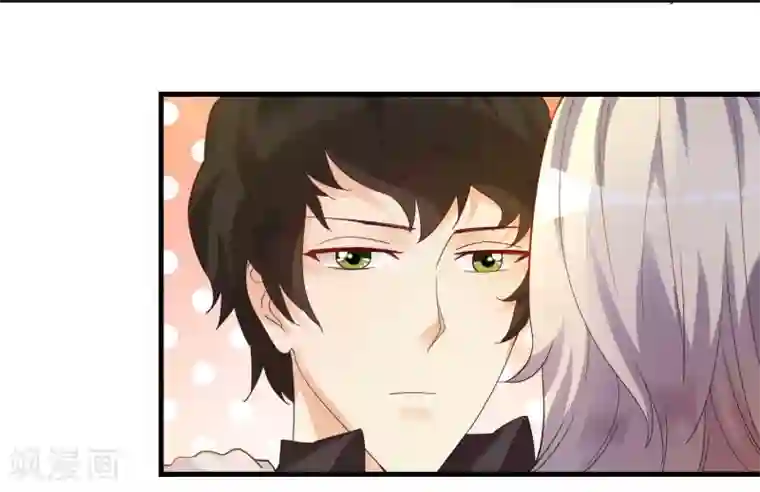 日本巨大的奶头第11话