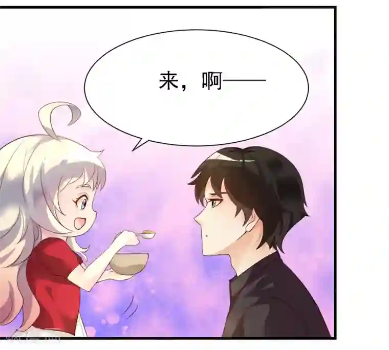 日本巨大的奶头第11话