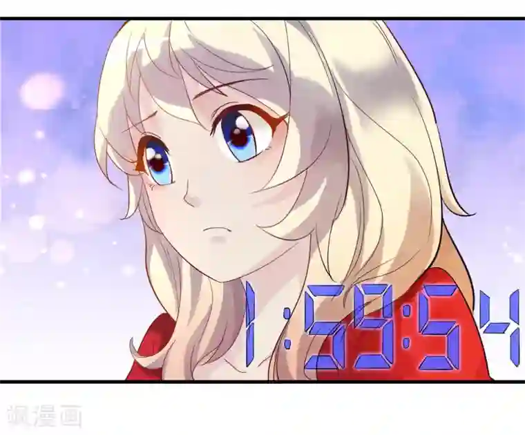 日本巨大的奶头第11话