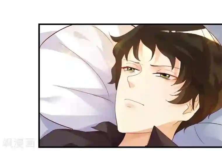 日本巨大的奶头第11话