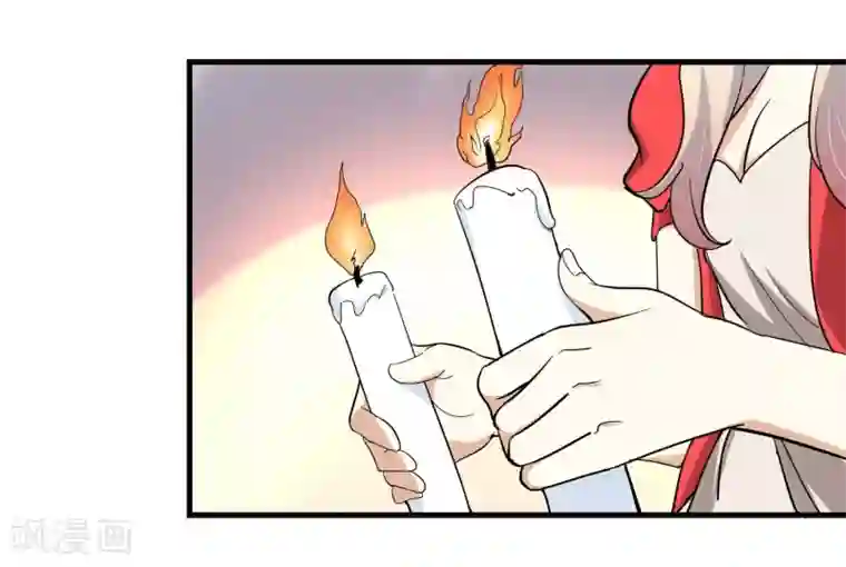 爱美之地狱学府第13话