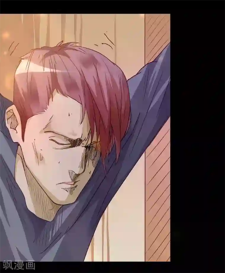 爱美之地狱学府第13话