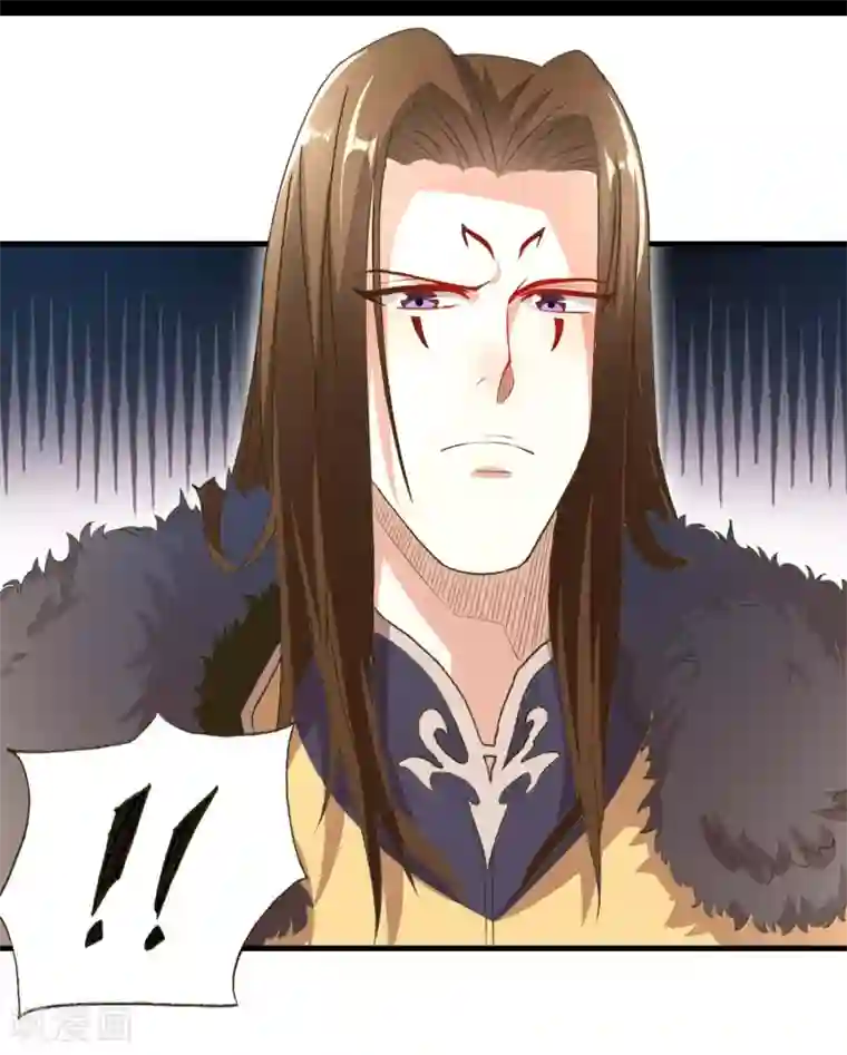 爱美之地狱学府第14话