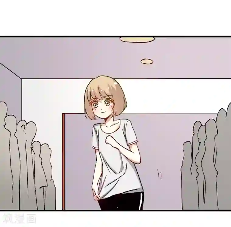 爱美之地狱学府第15话