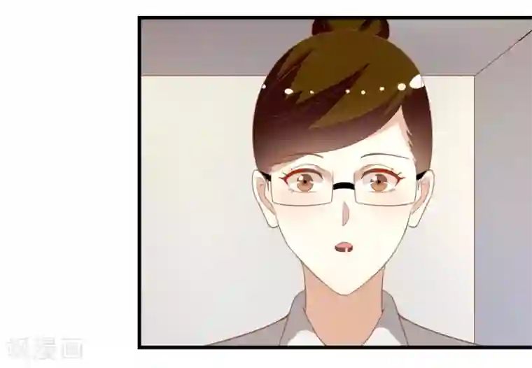 爱美之地狱学府第16话