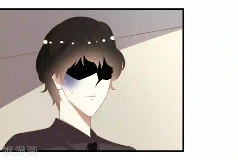 爱美之地狱学府第16话