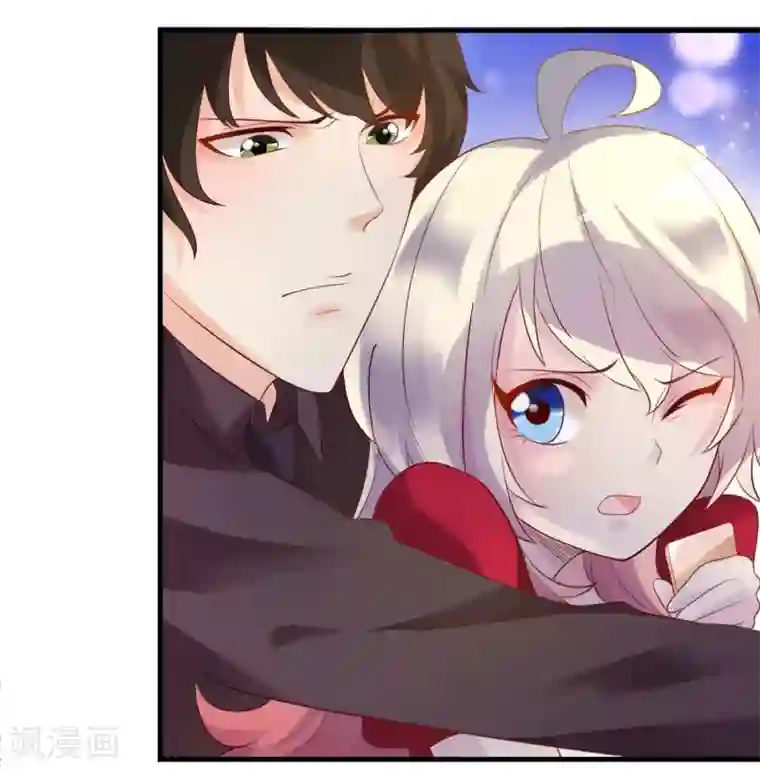 爱美之地狱学府第17话