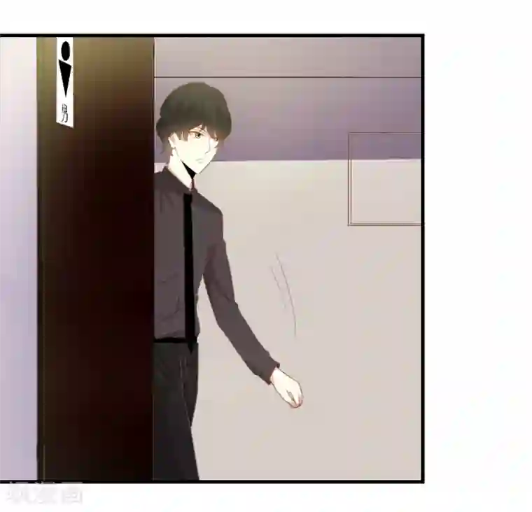 爱美之地狱学府第17话