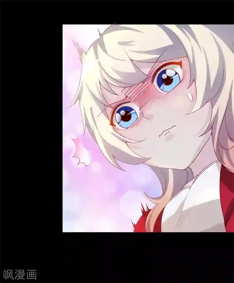 爱美之地狱学府第19话