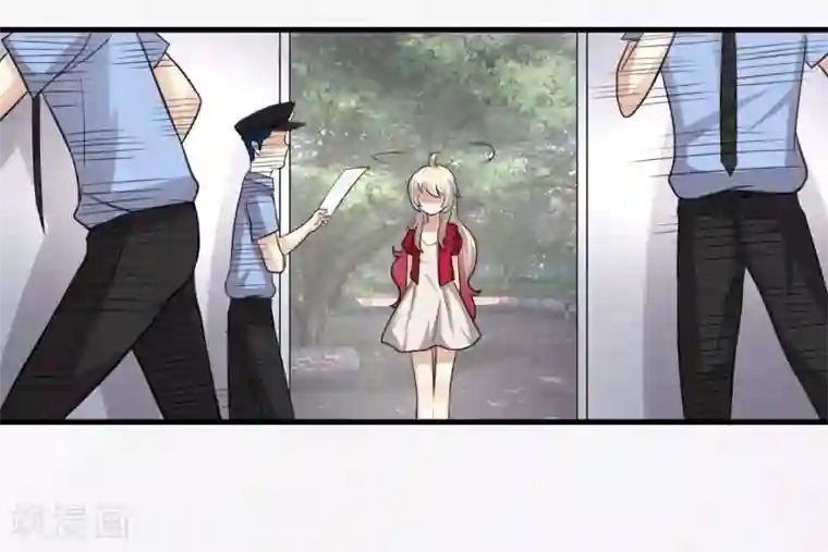 爱美之地狱学府第20话