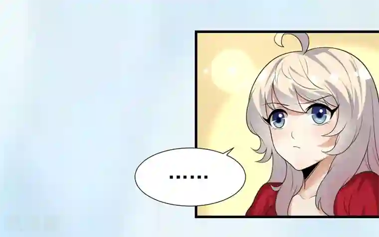 爱美之地狱学府第20话