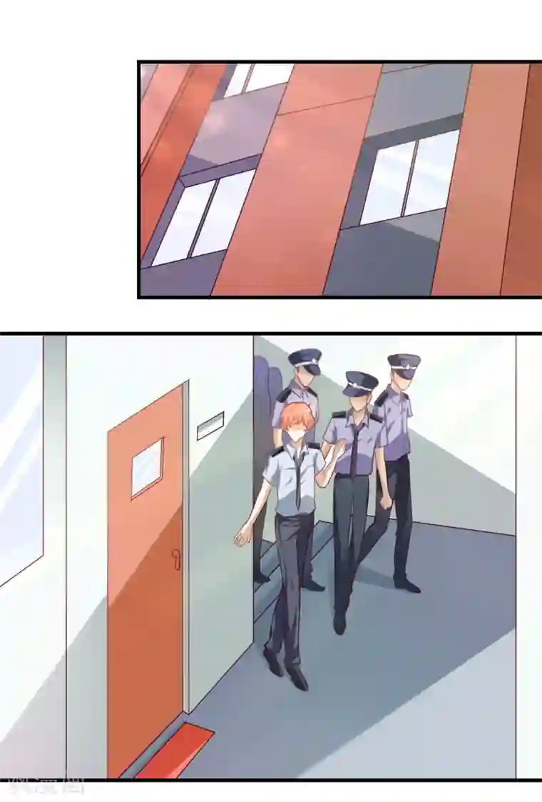 爱美之地狱学府第21话