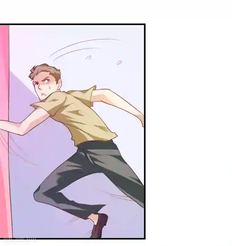 爱美之地狱学府第21话