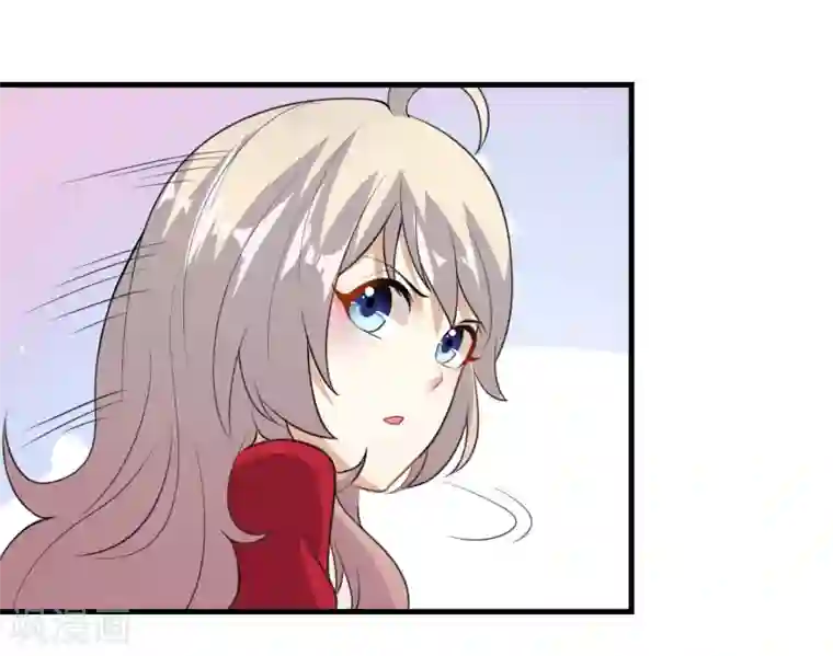 爱美之地狱学府第21话