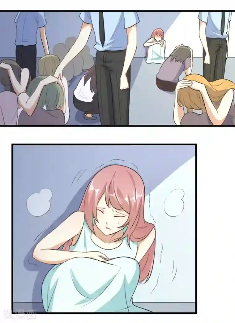 爱美之地狱学府第21话