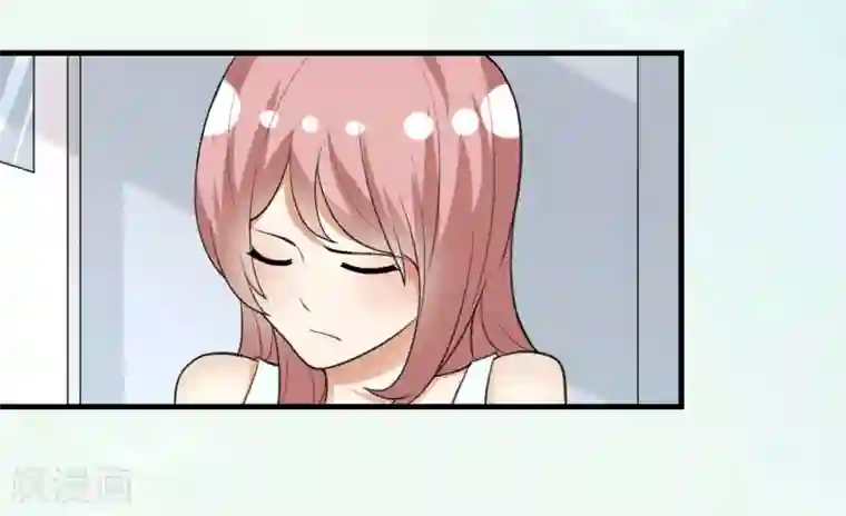 爱美之地狱学府第21话