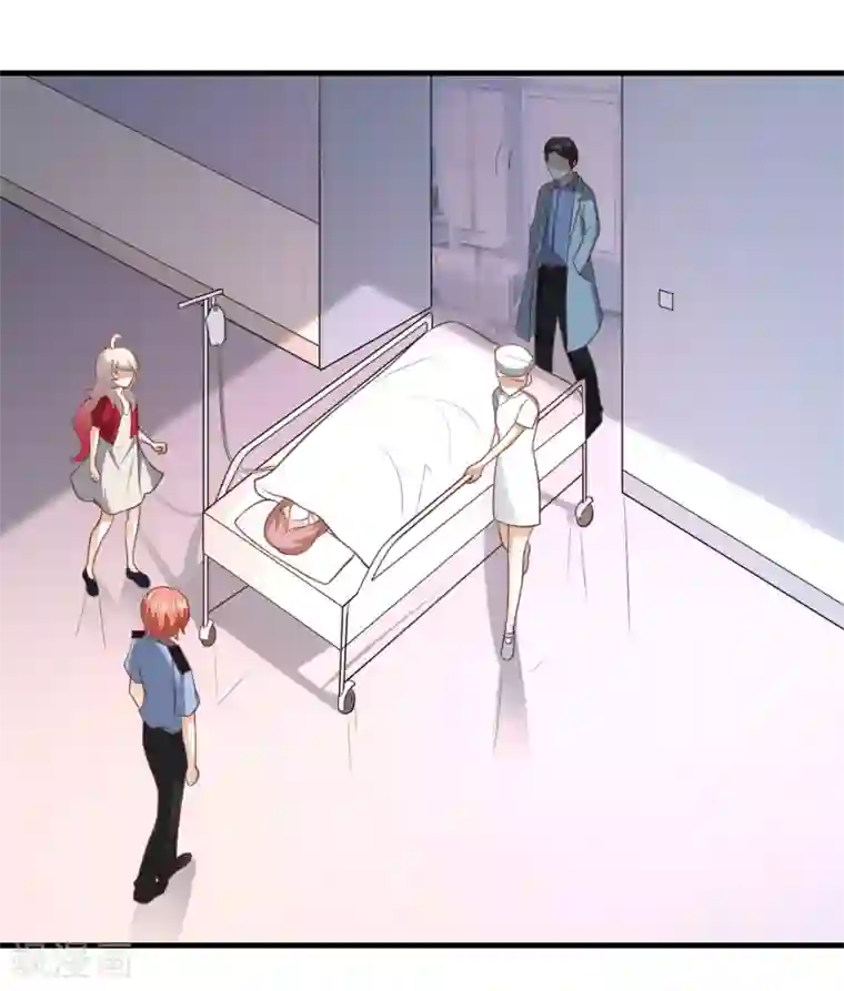 爱美之地狱学府第23话