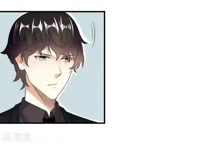 爱美之地狱学府第23话