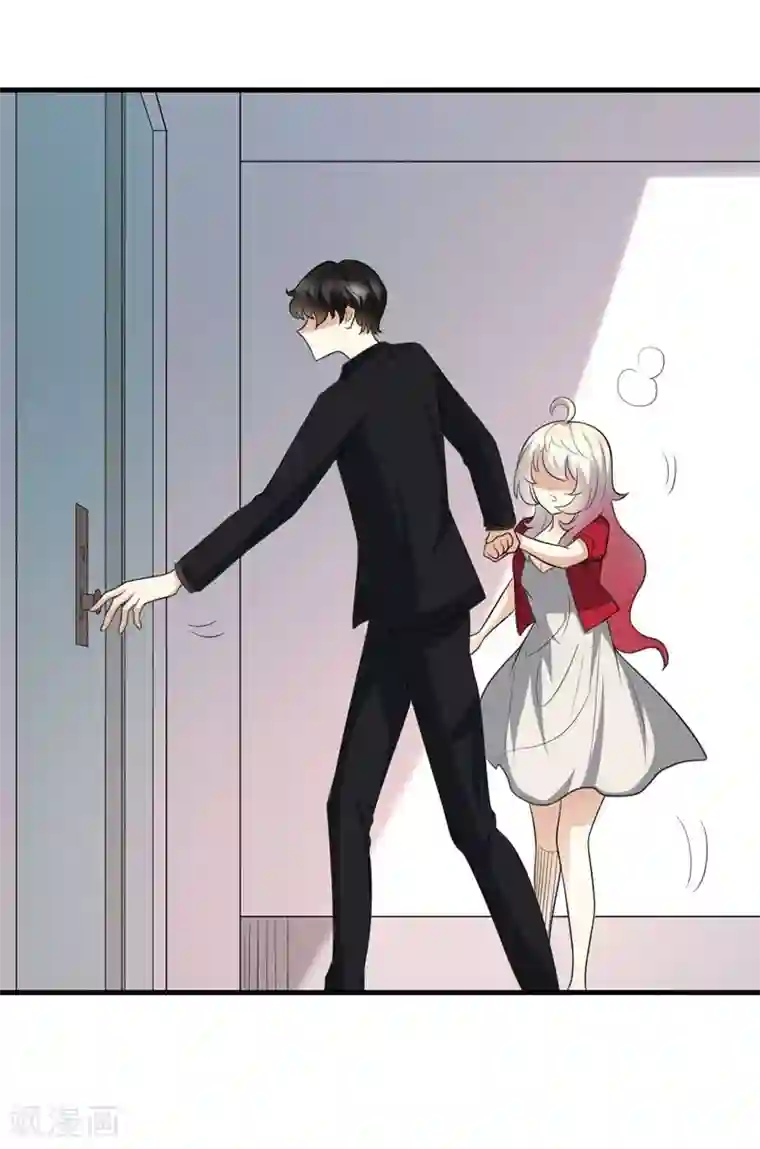 爱美之地狱学府第24话