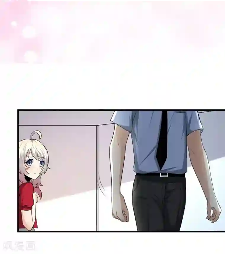 爱美之地狱学府第24话
