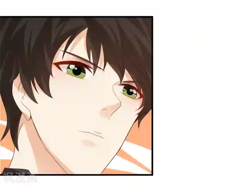 爱美之地狱学府第25话