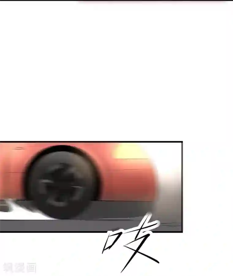 爱美之地狱学府第25话