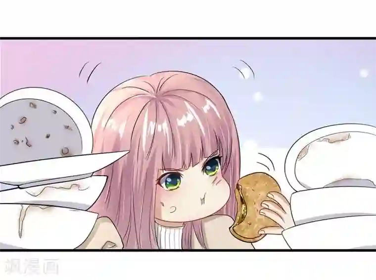 爱美之地狱学府第27话