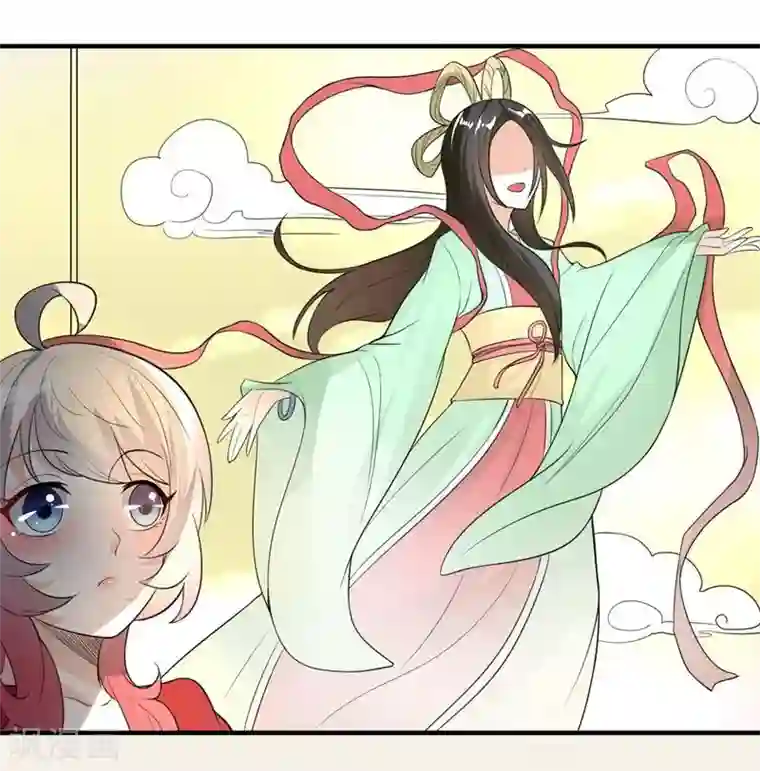 爱美之地狱学府第27话