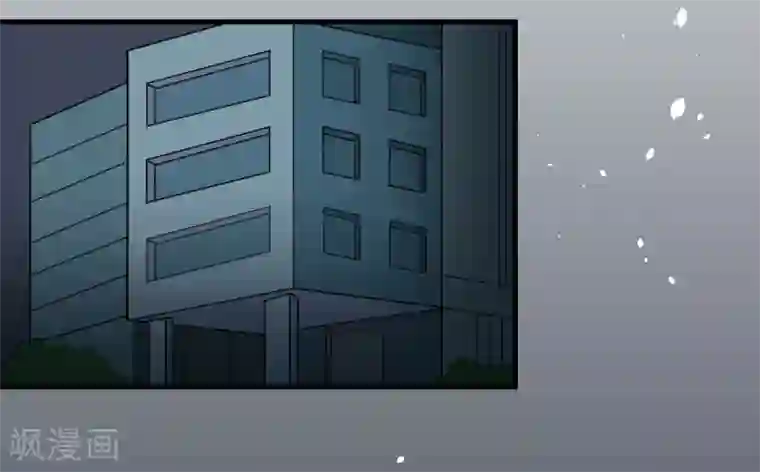 爱美之地狱学府第28话