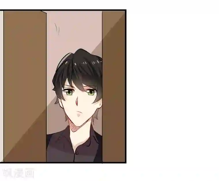 爱美之地狱学府第28话