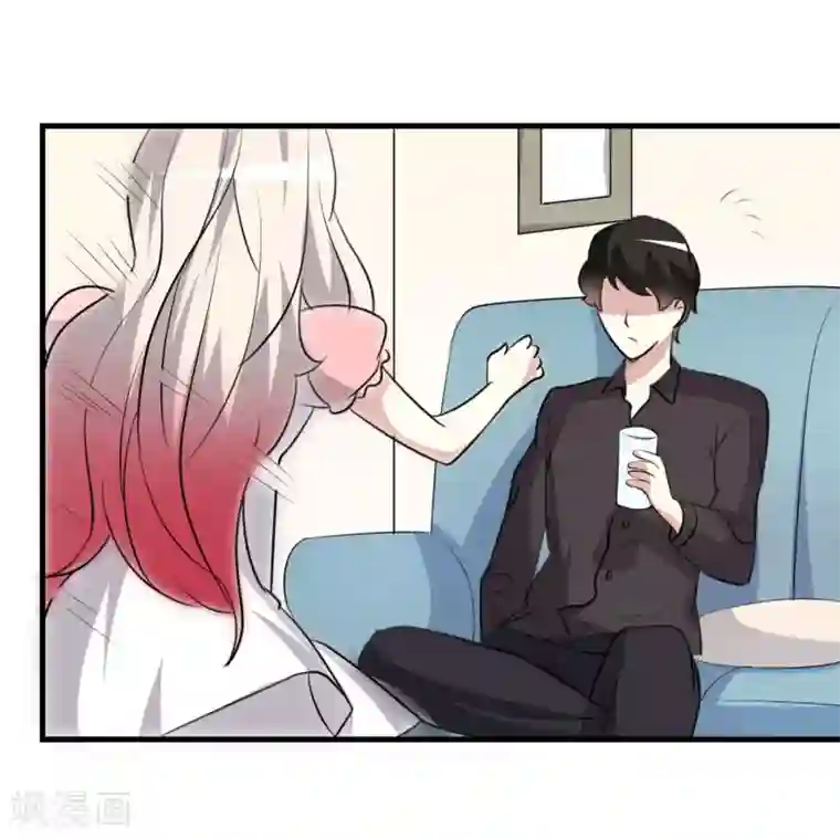 爱美之地狱学府第29话