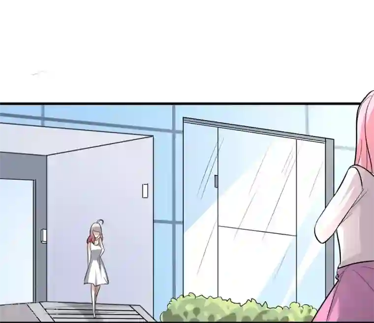 爱美之地狱学府第29话